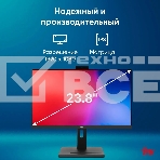 Моноблок IRU 23IM 23.8