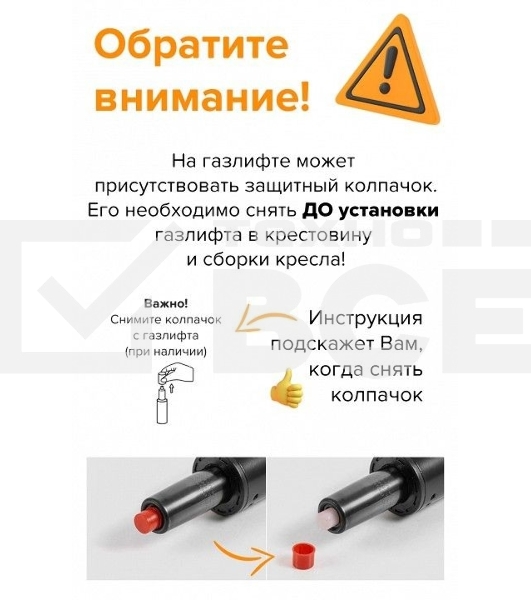 Кресло руководителя Бюрократ T-995/BLACK черный TW-01, искусственная кожа, крестовина металл