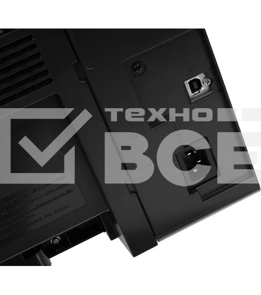 МФУ лазерный Canon i-Sensys MF3010 bundle, A4, ч/б, печ. до 18 стр/мин., скан. до 18 стр/мин., 600 x 1200 dpi (печать), 600x600dpi (скан.), USB (в комплекте: картридж)