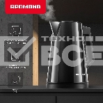 Чайник электрический Redmond KM244 1.7л. 2200Вт черный, фото10