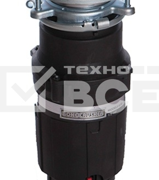 Измельчитель пищевых отходов BoneCrusher 610 черный