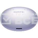 Наушники Huawei FreeBuds 6i Orca-T100, Bluetooth, внутриканальные, фиолетовый, фото6