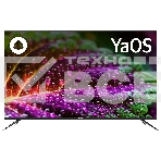 Телевизор BBK 50