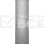 Холодильник Atlant 4612-181 серебристый двухкамерный 182/119л морозилка снизу, фото 1