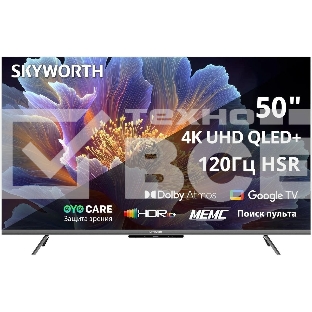 Телевизор Skyworth 50
