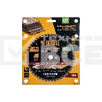 Пильный диск по ламинату Denzel ф185 х 20 мм, 48 зубьев 733837, фото9