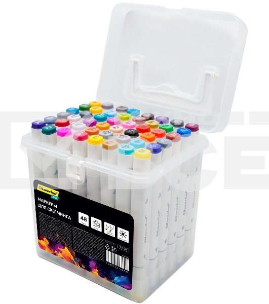 Набор маркеров для скетчинга Silwerhof Idea, двойной пишущий наконечник, 1-7мм, 48 цветов (48шт.) пластиковая коробка