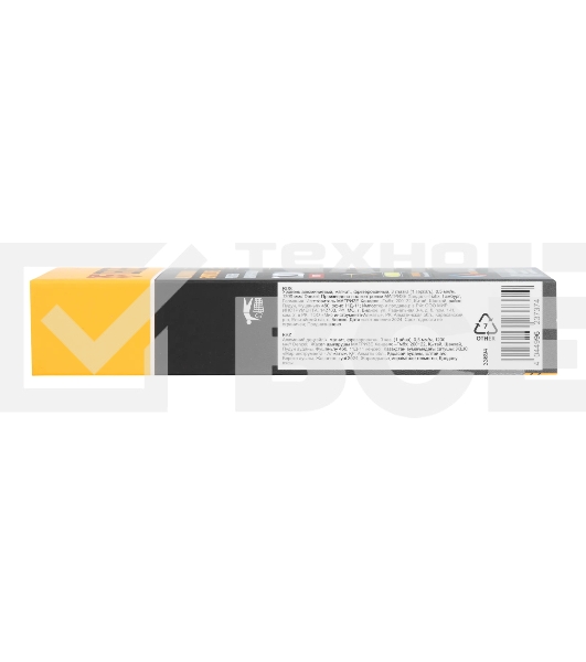 Уровень алюминиевый Denzel, магнит., фрезерованный, 3 глазка (1 зеркал.), 0,5 мм/м, 1200 мм