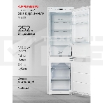 Встраиваемый холодильник Kuppersberg RBN 1764, High-Tech, полезный объем 243 л, No Frost, супер заморозка, инверторный компрессор, электронное управление, энергоэффективность А+, фото15