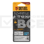 Сверло ступенчатое Denzel 4-5-6-7-8-9-10-11-12 мм, Р6М5К5, 6-гр. хвостовик 723612, фото5