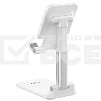 Настольная подставка 4,7''-10,0'' Hoco PH29A (White), фото3