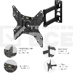 Кронштейн для телевизора Arm Media LCD-205 черный, 14'-42' макс. 25 кг, настенный, поворот и наклон, фото2