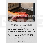 Плита электрическая Hansa FCEW54120 белый, конфорок 4 шт, духовка 62 л, 50 см x 85 см x 60 см, фото18