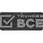 Комплект клавиатура+мышь беспроводной LOGITECH MK540 Advanced black (USB, 1000dpi) (920-008686), фото24