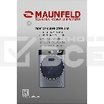 Стирально-сушильная машина Maunfeld MFWD14106SB03 темно-серебристый, загрузка фронтальная 10 кг, 1400 об/мин., класс: В, фото2