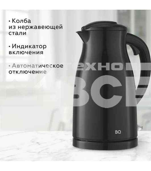 Чайник BQ KT1709S черный. Мощность:1800/Объем:1,5