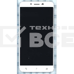 Дисплей для Asus ZenFone 3 Max ZC520TL, белый с рамкой, фото 1
