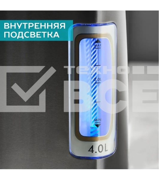 Термопот Scarlett SC-ET10D13 черный