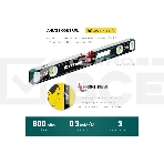 Уровень Kraftool A-RATE CONTROL 600 мм, магнитный сверхпрочный уровень с зеркальным глазком, фото3