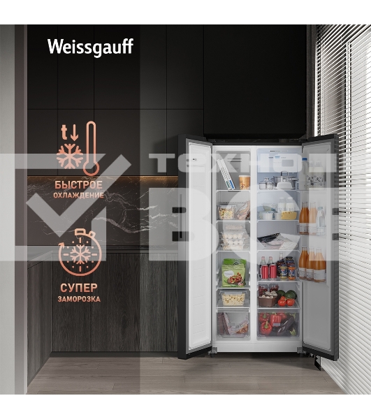 Холодильник Weissgauff WSBS 500 Inverter NoFrost Black двухкамерный 270/180л морозилка слева, No Frost, Side by Side