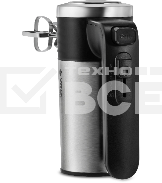 Миксер ручной Vitek VT-1404 700Вт черный/серебристый
