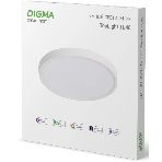 Умный светильник Digma TopLight TL40 потолоч. белый (TL40), фото6