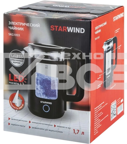 Чайник электрический Starwind SKG1053 1.7 л, 1800 Вт, черный