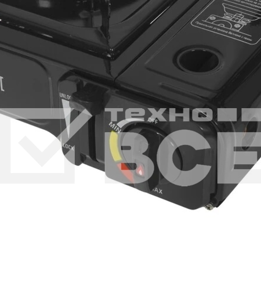 Плита газовая портативная ENERGY GS-400 (в кейсе)