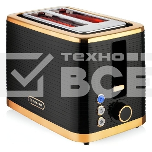 Тостер BRAYER BR2112