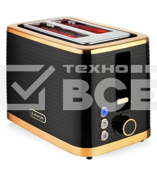 Тостер BRAYER BR2112