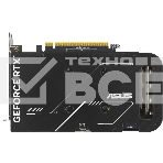 Видеокарта Asus DUAL-RTX 5050-O8G, фото12