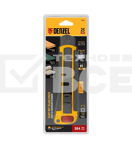Нож Denzel 25 мм, сменное лезвие, SK4, корпус из ABS + TPR, торцевой зажим