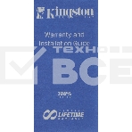 Оперативная память Kingston 16GB 3200MHz DDR4 DIMM Non-ECC CL22 2Rx8 (Select Regions ONLY), фото3