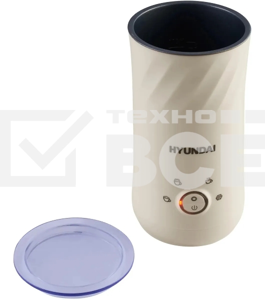 Капучинатор Hyundai HMF-P300 стационар. 300мл кремовый