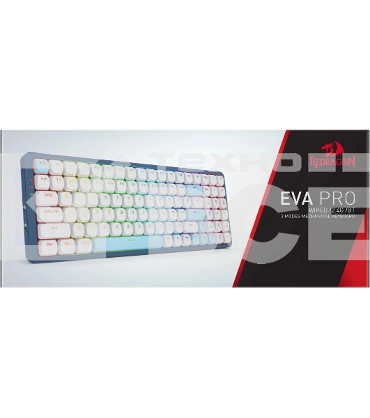Клавиатура Redragon Eva Pro гибридная, USB Type-A, Bluetooth, радиоканал, белый/синий