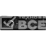 Автомагнитола Ural Молот АРС-МТ 333С 1DIN 4x25Вт, фото3