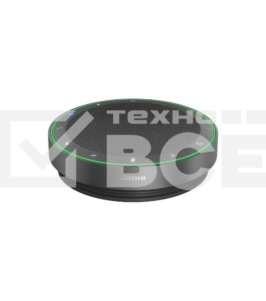 Спикерфон Jabra Speak2 75. MS Teams, темно-серый