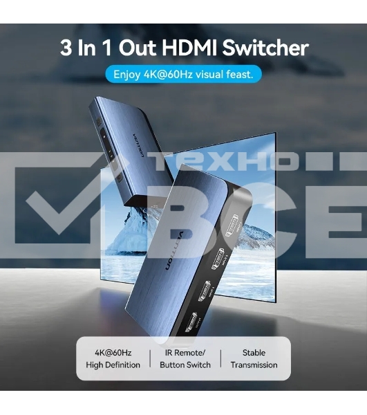 Переключатель (switch) 3x1 Vention HDMI v2.0
