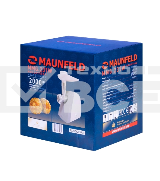 Мясорубка Maunfeld MMG.231W