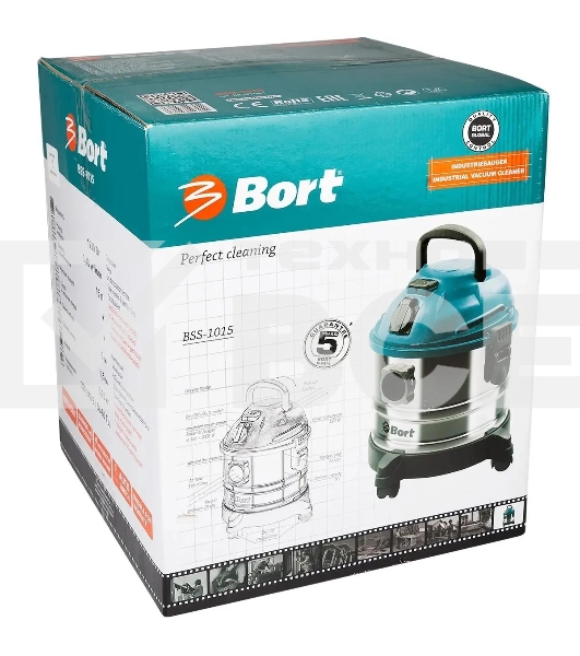 Строительный пылесос Bort BSS-1015 голубой/серебристый, 285/1250 Вт, уборка сухая/влажная, пылесборник контейнер, 15 л