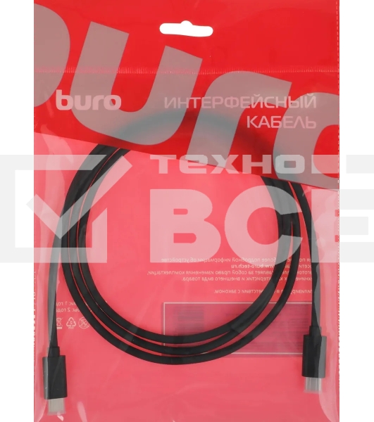 Кабель Buro BU-TYPE-C3.2-4KVID-1.5M 1.5м черный
