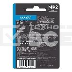 Флеш диск Maxvi MP2 32GB USB 2.0 blue, монолит с колпачком, ABS пластик + металл, фото2