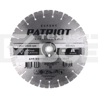 Диск PATRIOT EXPERT алмазный сегментный 350х25,4/20 Бетон/Асфальт
