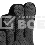 Перчатки универсальные Denzel 68095 двойные, ПВХ нанесение, размер 8, фото5