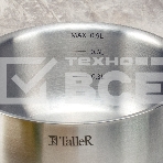 Ковш Taller TR-11021 Лира 0,9 л, фото3