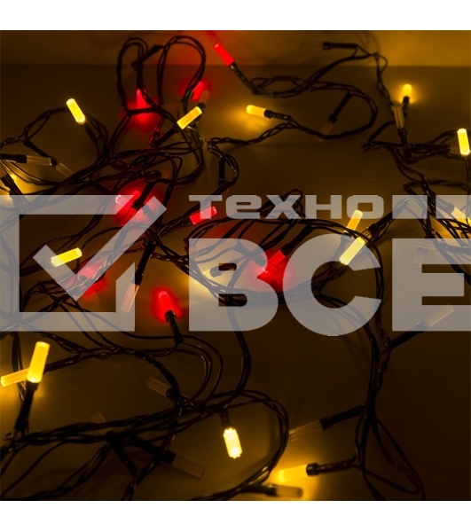 Гирлянда светод. Funray Лучики, SE-BEAM-110M, 10М, 100LED, мульти (4цв.),темно-зел.шн.0,7м,контр.