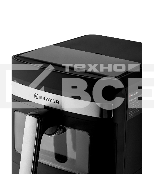 Аэрогриль BRAYER BR2051