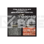 Набор зубил для перфоратора Kranz SDS PLUS, 3 предмета, фото6