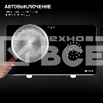 Плита настольная электрическая Hyundai HYC-0108 белый стеклокерамика (настольная), фото23