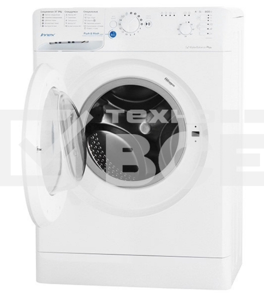 Стиральная машина Indesit BWSB 50851 цвет белый